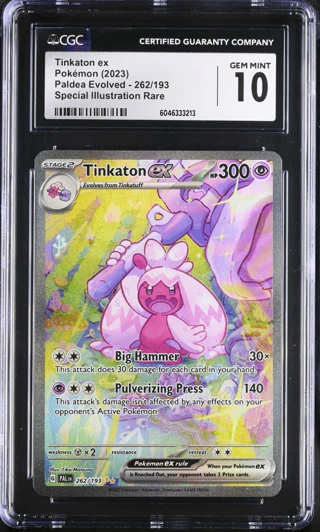 TINKATON ex