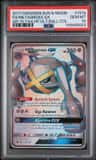 Metagross Gx