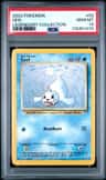 Seel