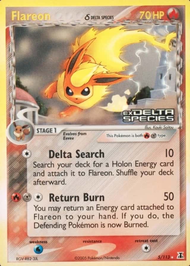 Reverse Holo