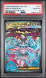 Mega Diancie Ex