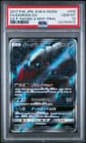 Darkrai Gx
