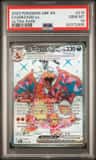 Charizard Ex