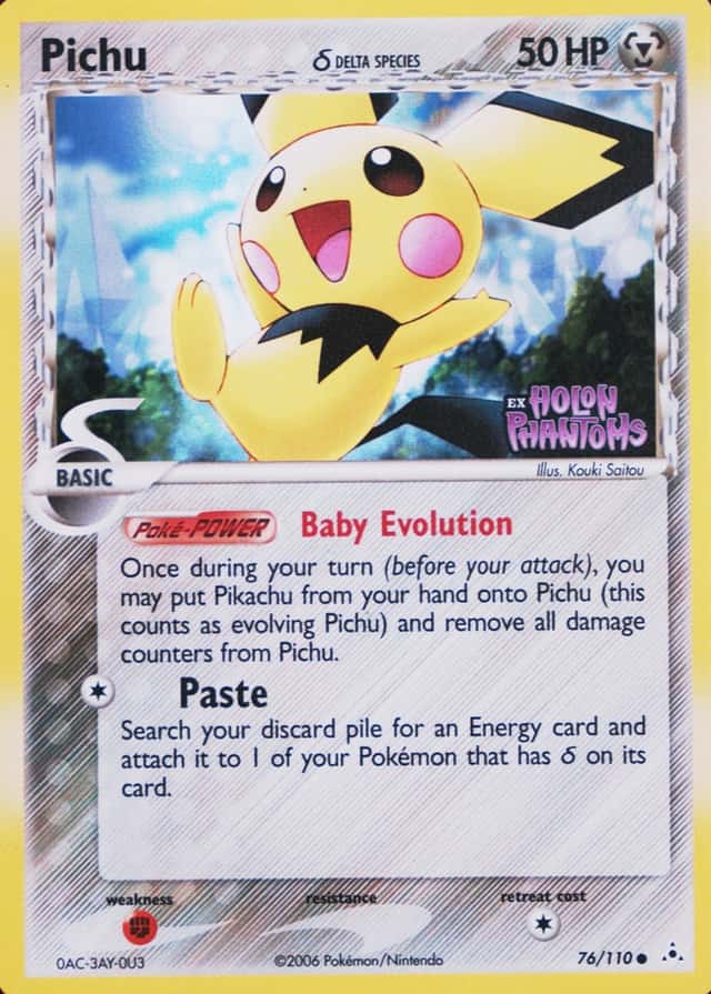 Reverse Holo