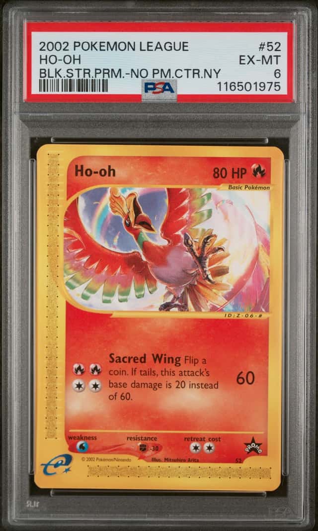 Ho-Oh