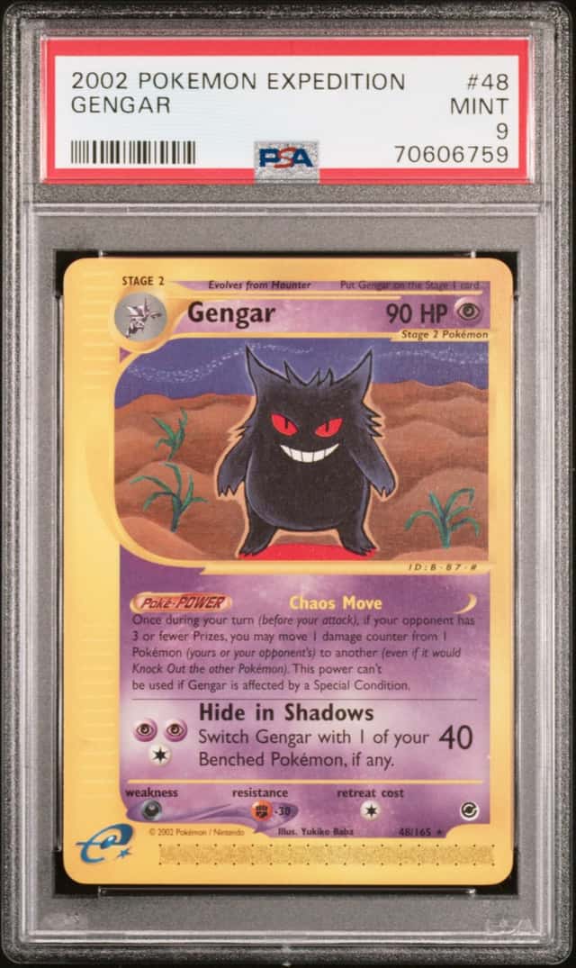 Gengar