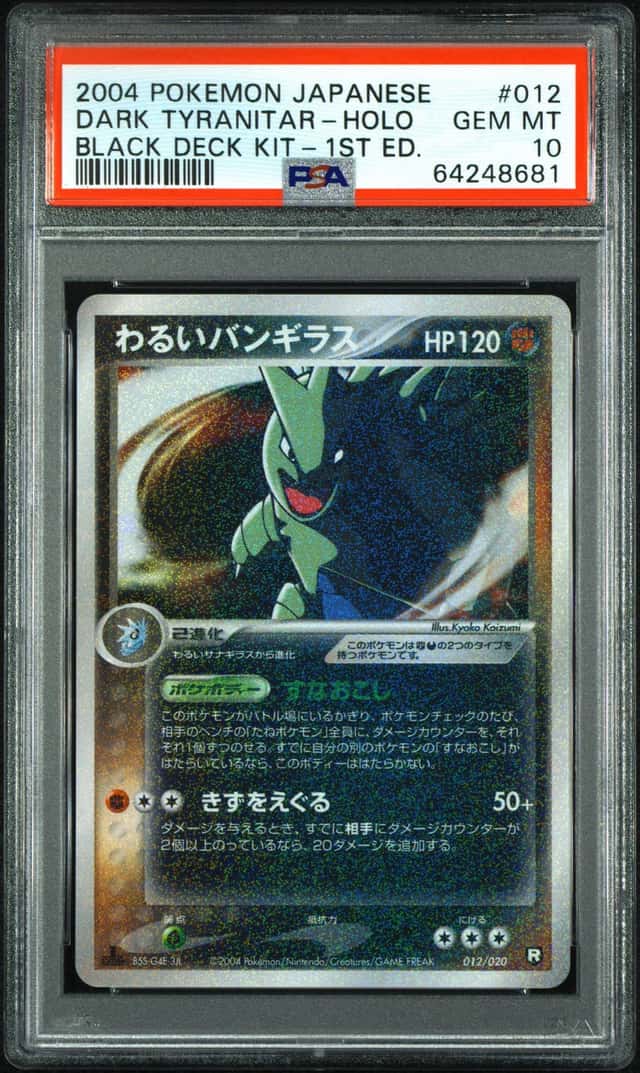 Dark Tyranitar