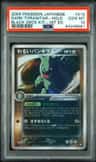 Dark Tyranitar