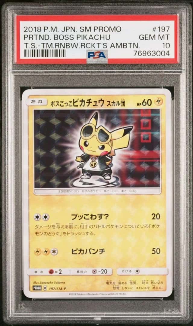Pretend Boss Pikachu