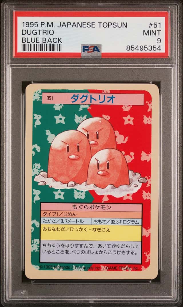 Dugtrio