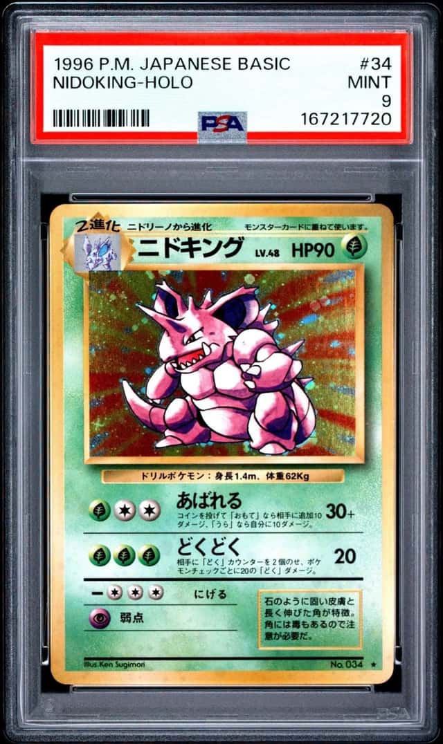 Nidoking