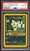 Pichu