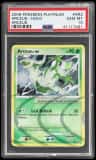Arceus