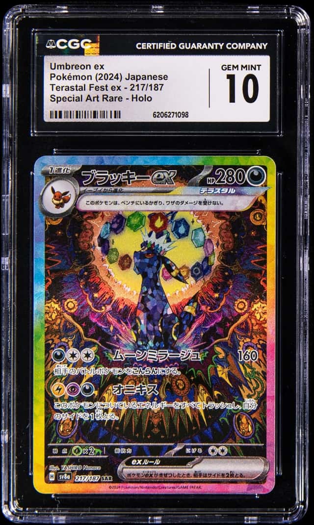UMBREON ex