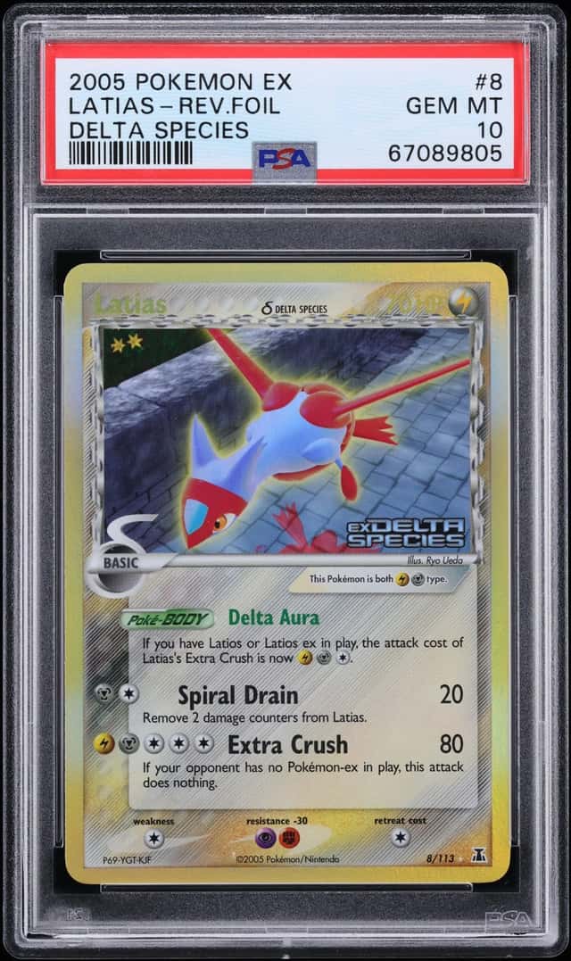 Latias Δ