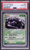 Muk Ex