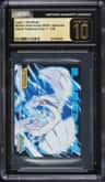 Lugia