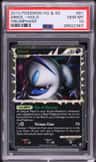 Absol