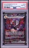 Charizard Ex