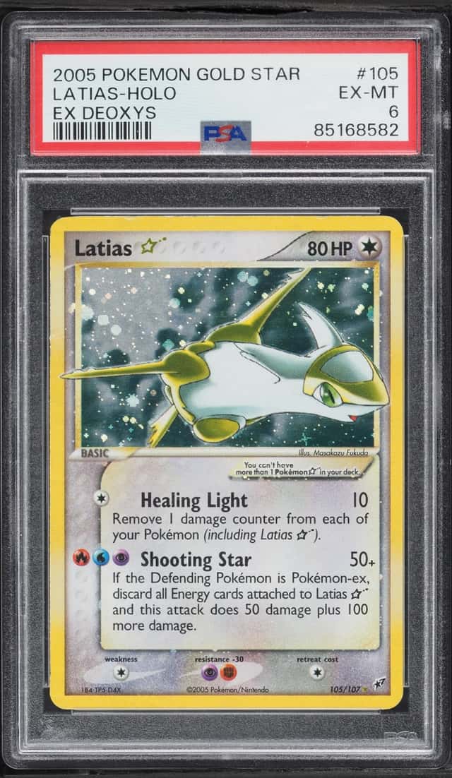 Latias