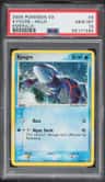 Kyogre