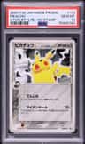 Pikachu δ