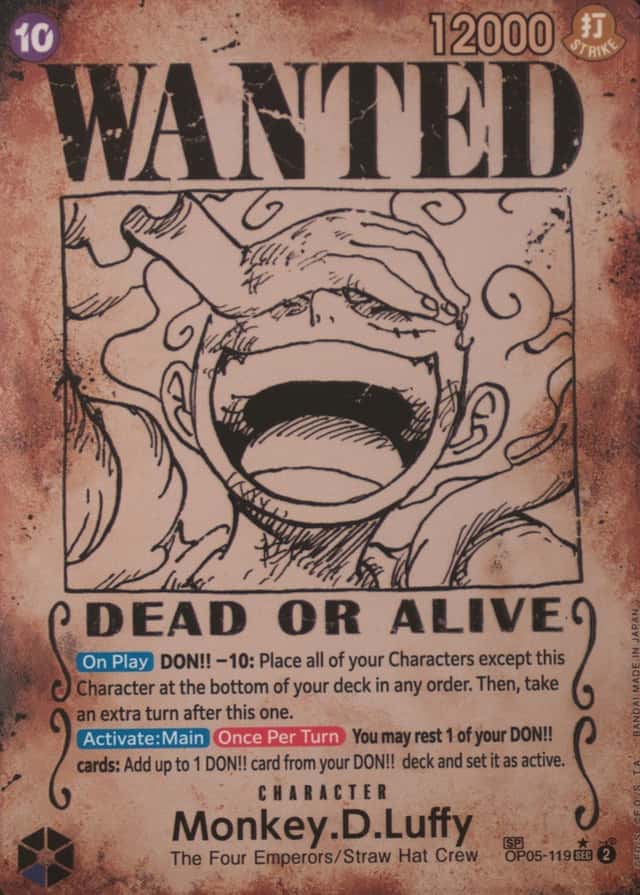 Op Wanted Sp