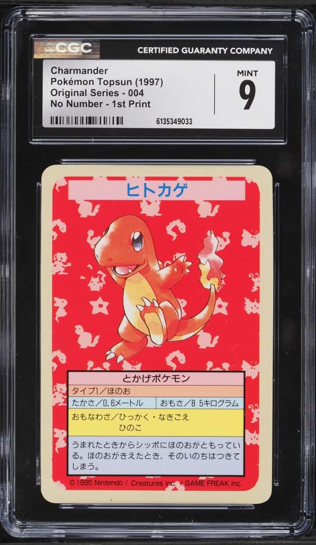 Charmander