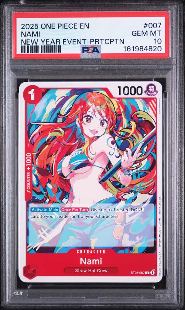 Nami