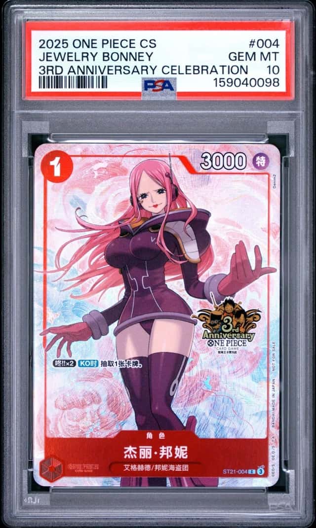 Jewelry Bonney
