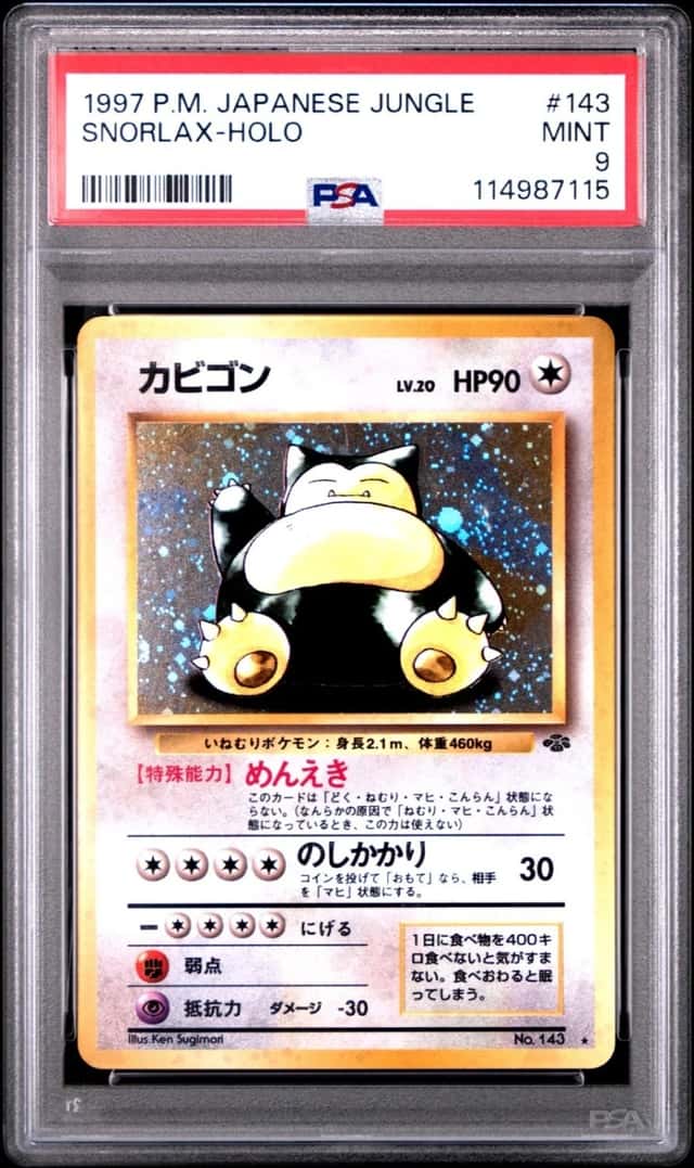 Snorlax