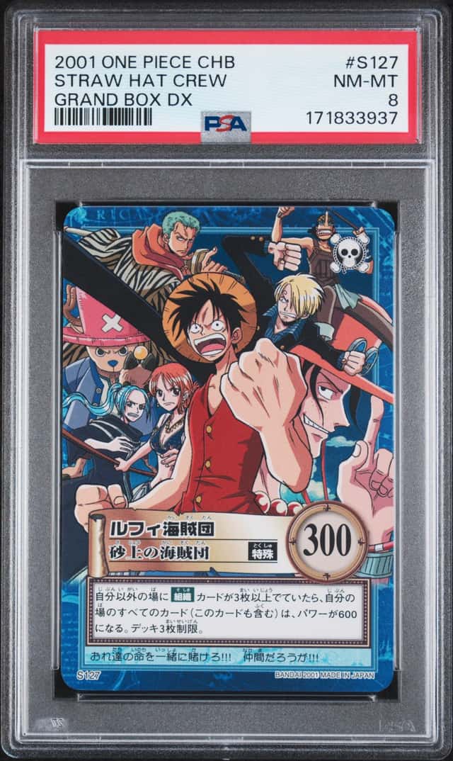 Straw Hat Crew