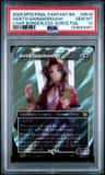 Aerith Gainsborough