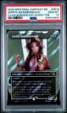 Aerith Gainsborough