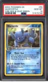 Wartortle