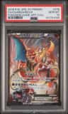 Charizard Ex
