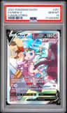 Mew V