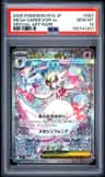 Mega Gardevoir Ex