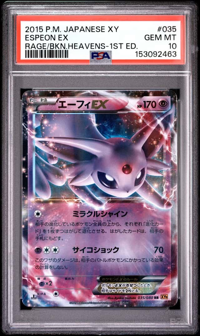 Espeon EX