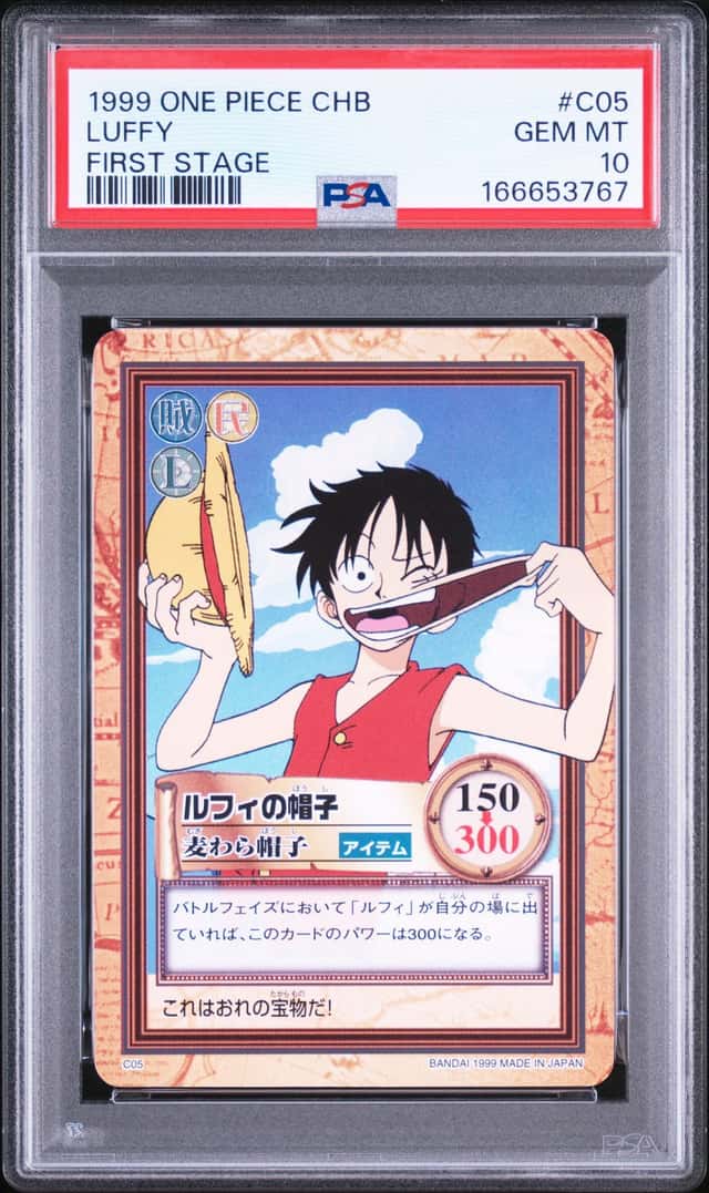 Luffy