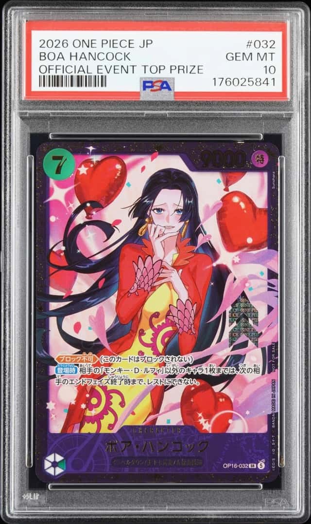 Boa Hancock