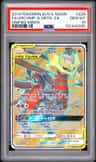 Garchomp & Giratina Gx