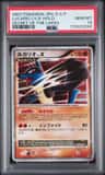 Lucario Lv X