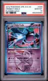 Crobat