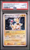 Ampharos