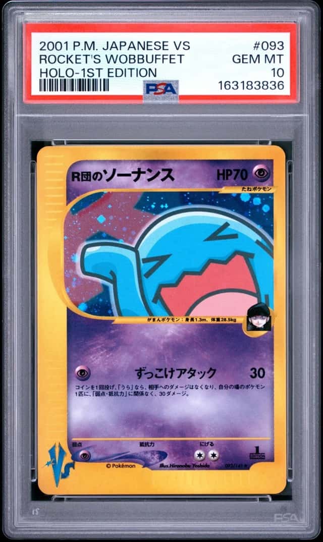 Rocket's Wobbuffet