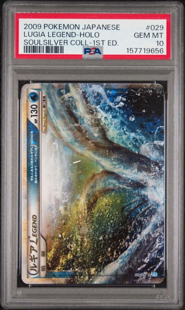 Lugia LEGEND