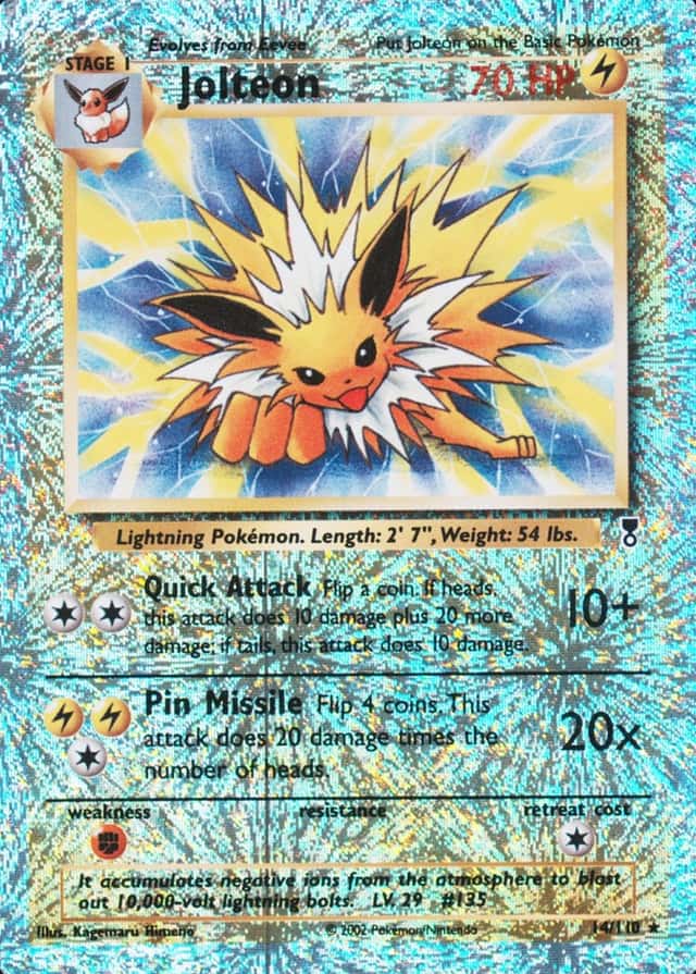 Reverse Holo