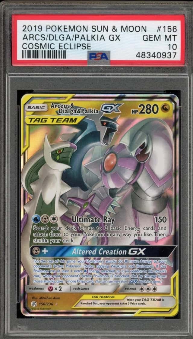Arcs/Dlga/Palkia GX