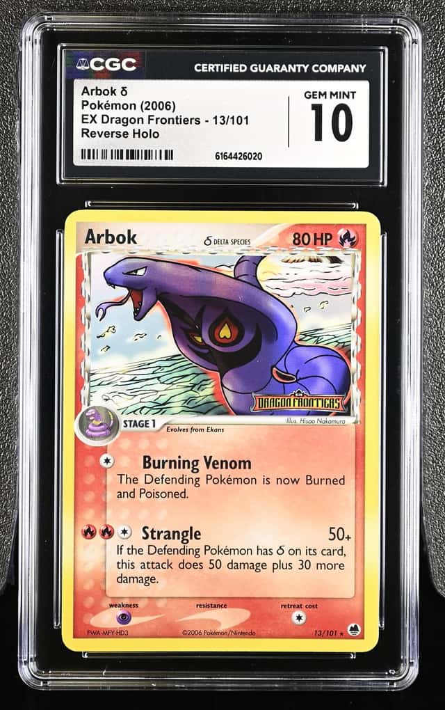 Arbok Δ